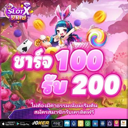 W500 SLOT JILI Login
